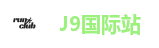 J9国际集团